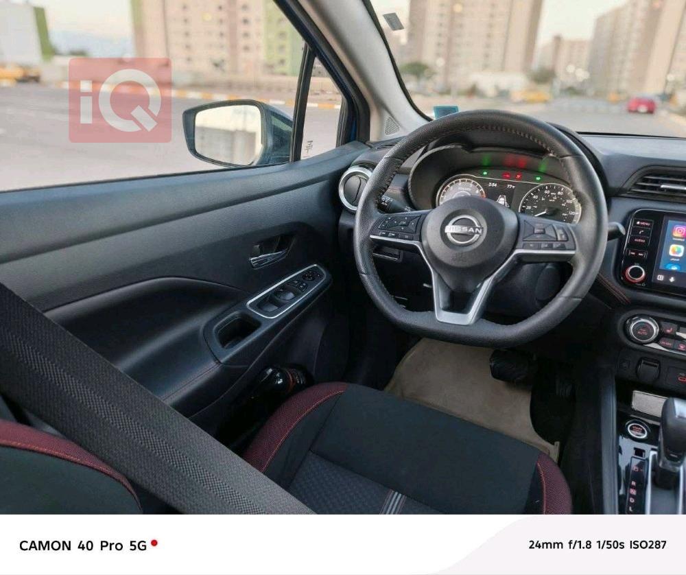 نيسان فيرسا